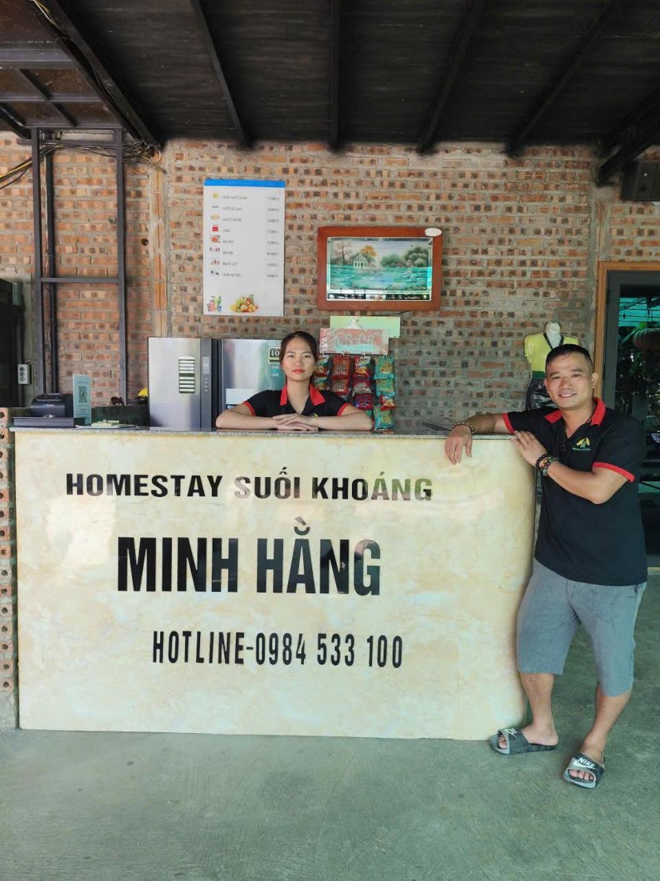 Homestay Suoi Khoang Minh Hang Yen Bai ภายนอก รูปภาพ