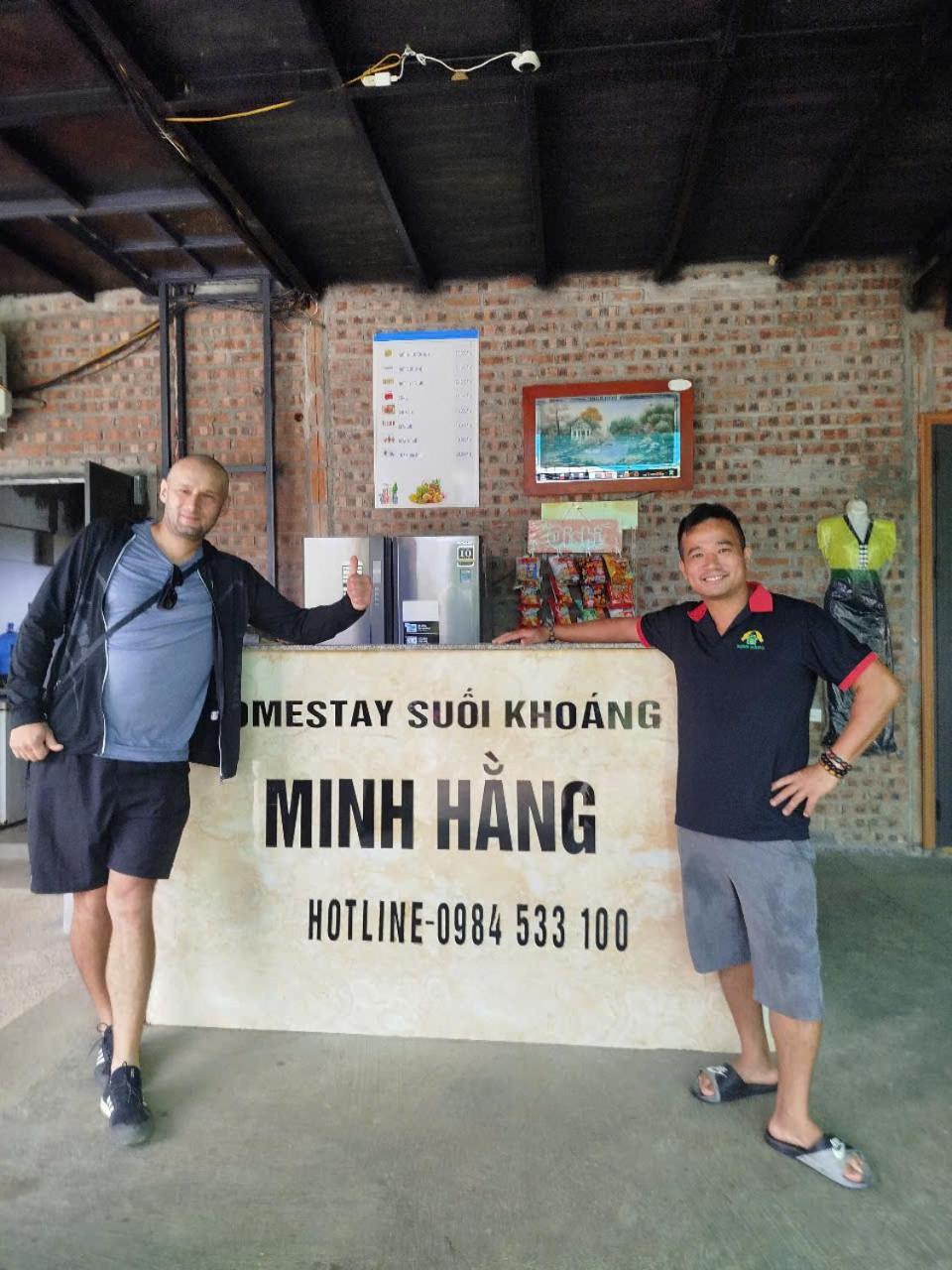 Homestay Suoi Khoang Minh Hang Yen Bai ภายนอก รูปภาพ