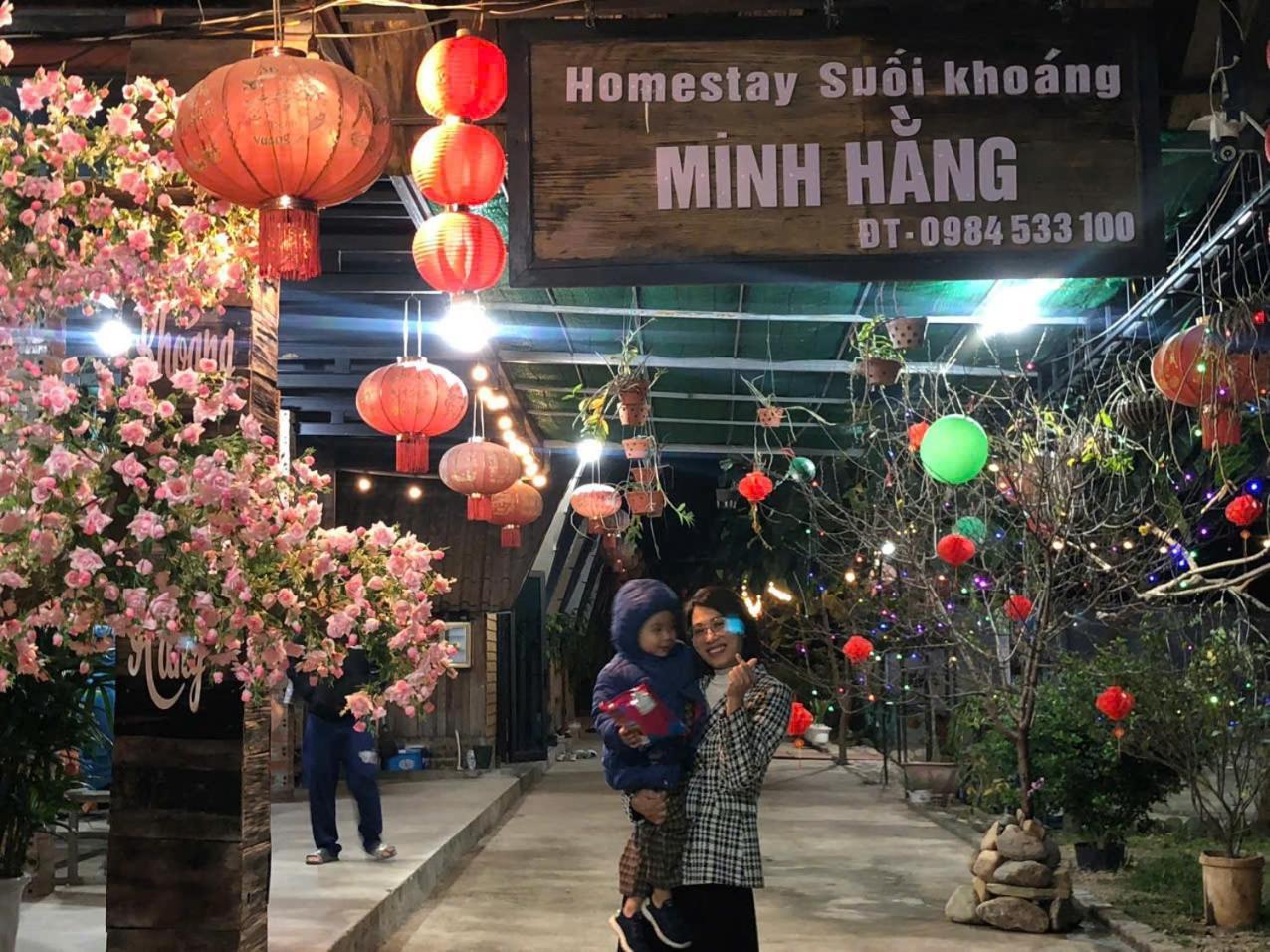 Homestay Suoi Khoang Minh Hang Yen Bai ห้อง รูปภาพ